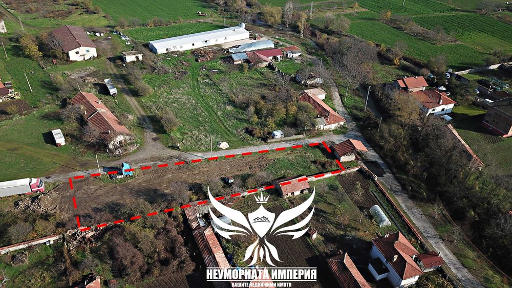 Продавам парцел 1592кв.м. в с.Долнослав, статут за НТП Стопански Двор