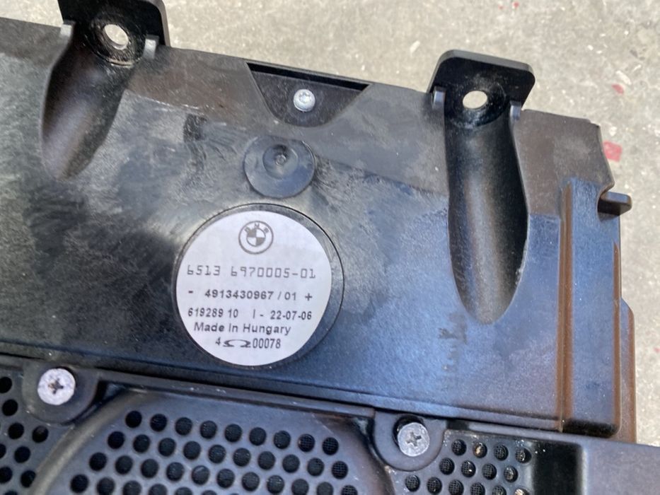 Усилвател модул звук и управление на акумулатора bmw e65 e66 тонколони