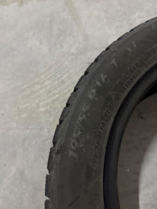 Продам шины в комплекте