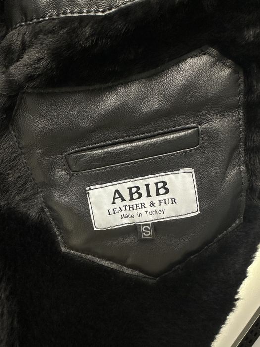 Мужская дубленка