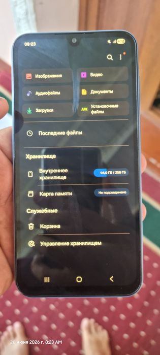 Samsung A15 256 gb
