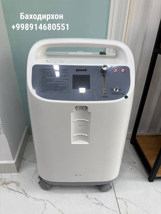 Кесларод Аппараты