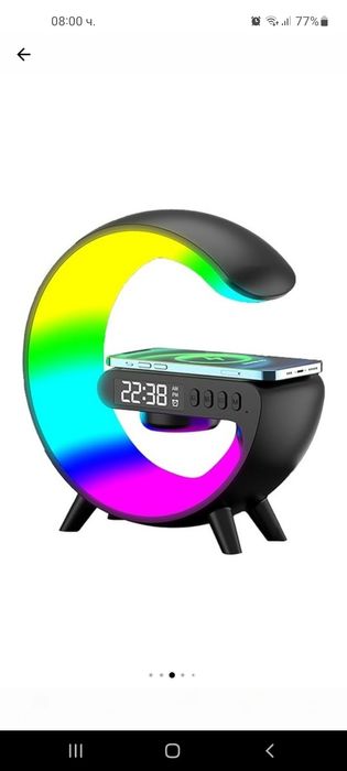 Smart LED Лампа Безжично Бързо Зареждане, Часовник