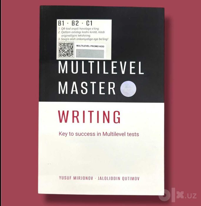Доставка. Multilevel Master speaking, writing, listening, mosk tests ...