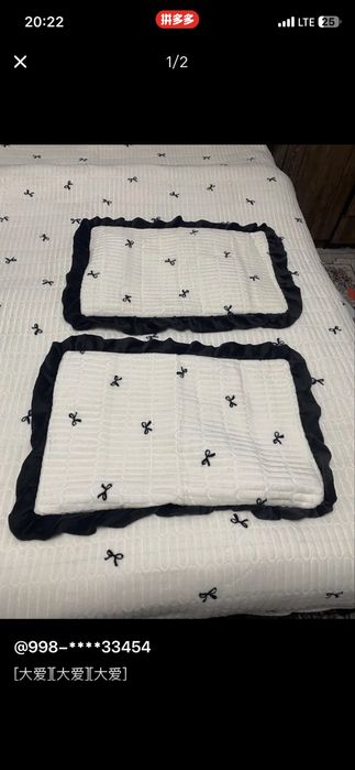 Покрывал,Плед+ наличка