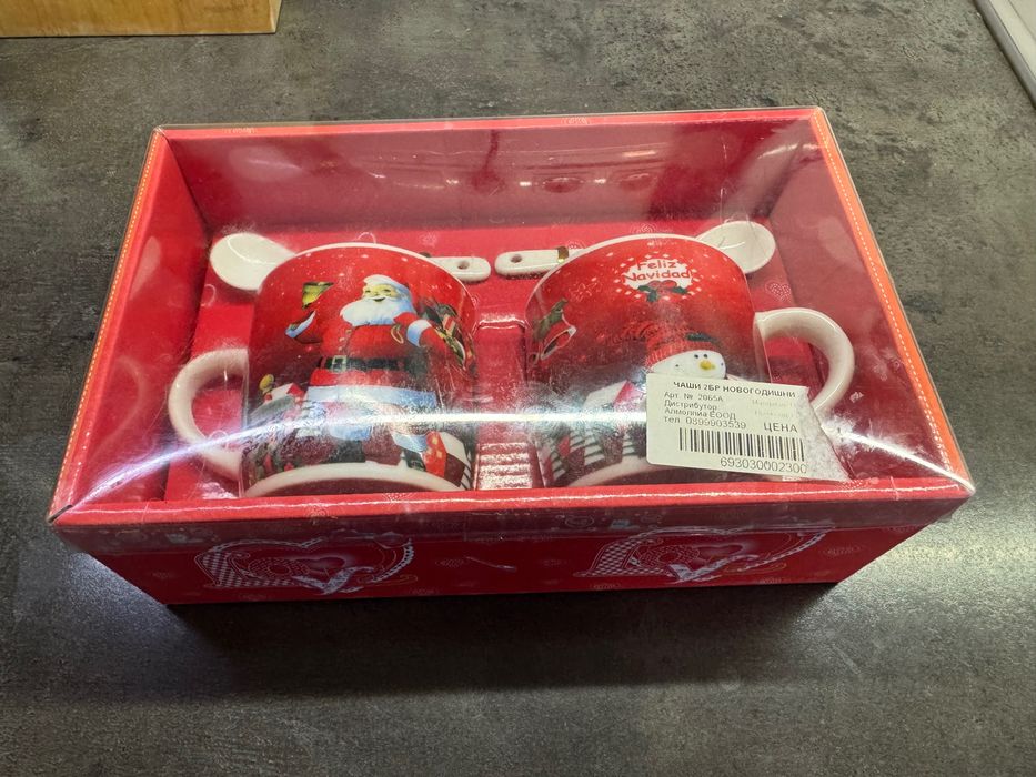 Сервиз за кафе/чай с коледен мотив от 2 части