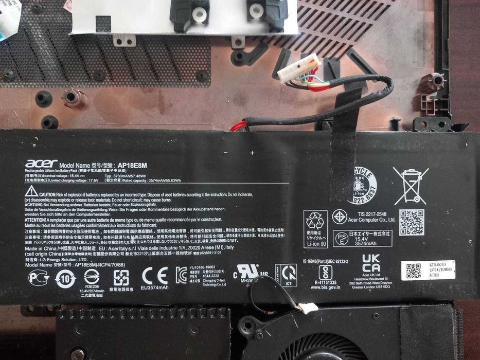 Части за лаптоп Gaming Acer Nitro 5 AN515-57