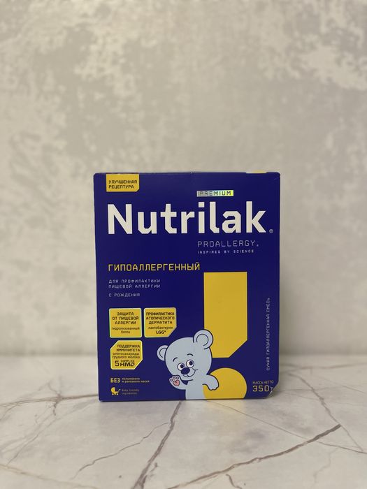 Продам Смесь nutrilak