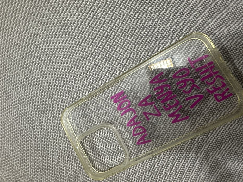 Чехол на айфон 13 про. С розовой надписью!