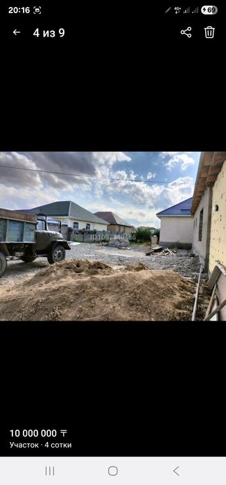 Продам участок в массив коктем