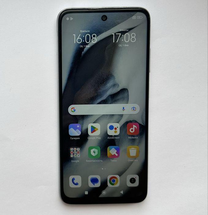 Redmi 10 Память 128 ГБ