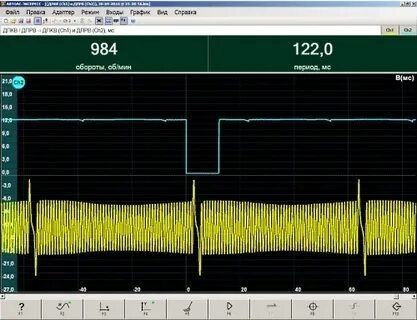 Автоэлектроника  диагностика, ремонт