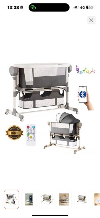 Манеж сатылады почти новый