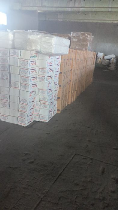 Оптовая торговля