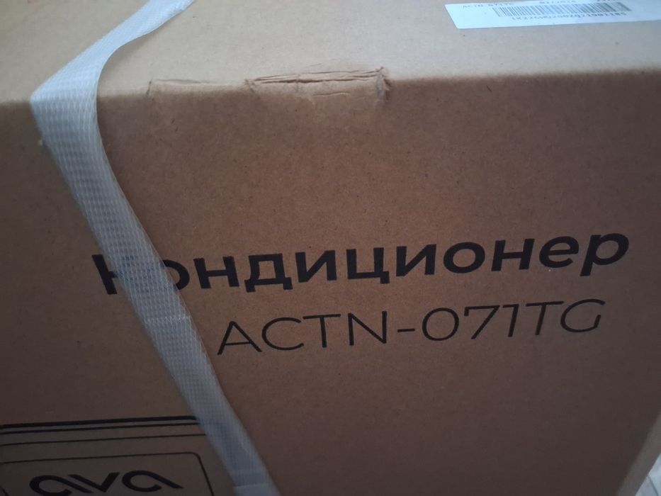 Кондиционер новый
