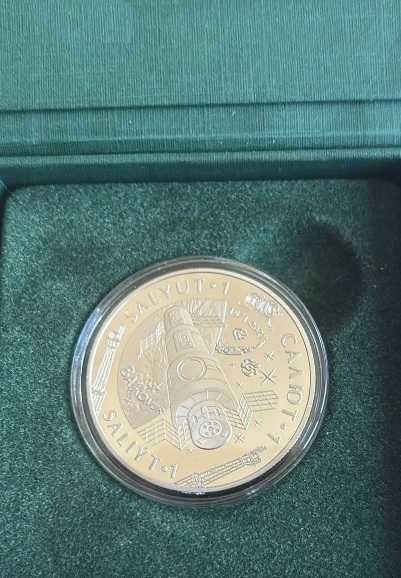 200 тенге  Салют-1   (proof-like)