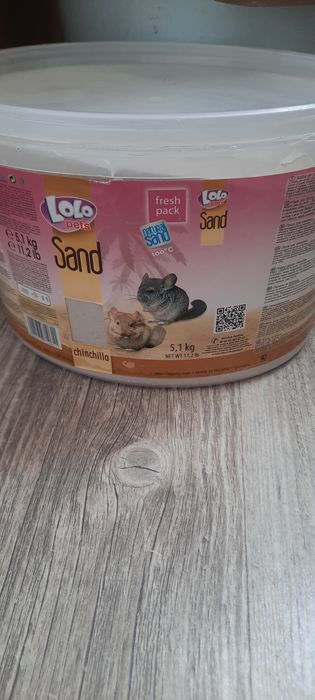 Песок для грызунов