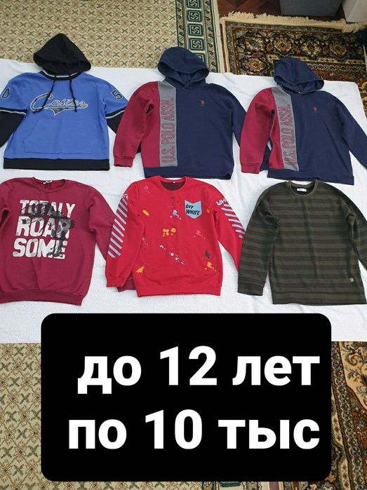 Продаётся. Разные сумки.  Женские