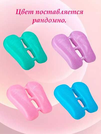 Надувной степпер с массажем для ног универсальный тренажер баланса