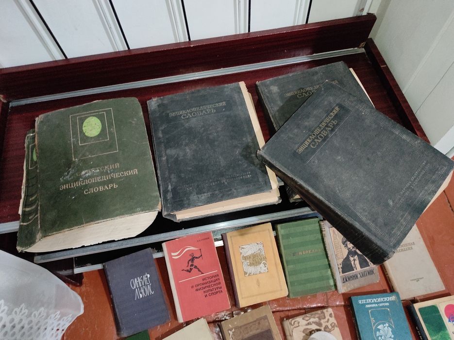 Продаются Книги.Разные