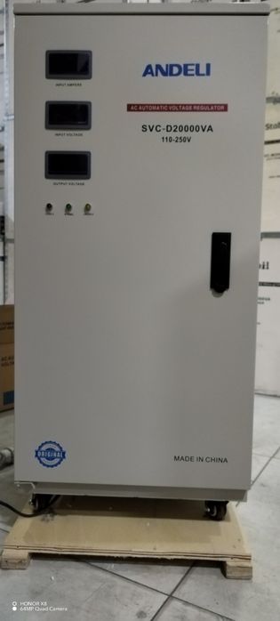Stabilizator Andeli 20 Kva 400 y.e.