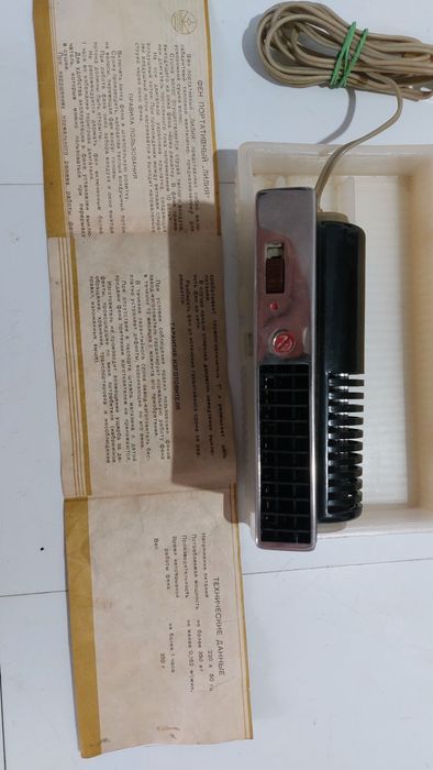 uscător de păr urss