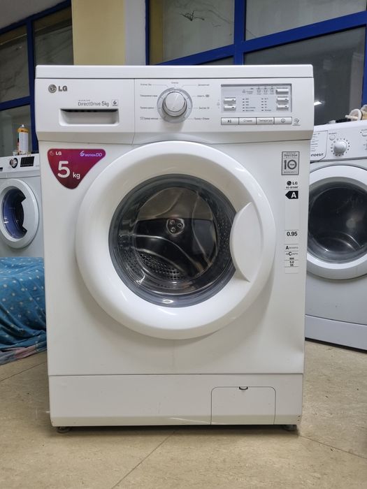 Стиральные машины