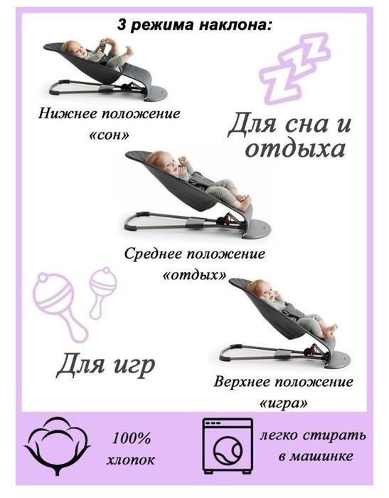 Продам ходунки, шезлонг, манеж детские.