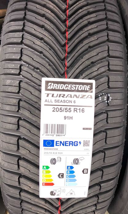 Нови автомобилни и бусови гуми с БЕЗПЛАТНА ДОСТАВКА до офис на ЕКОНТ!