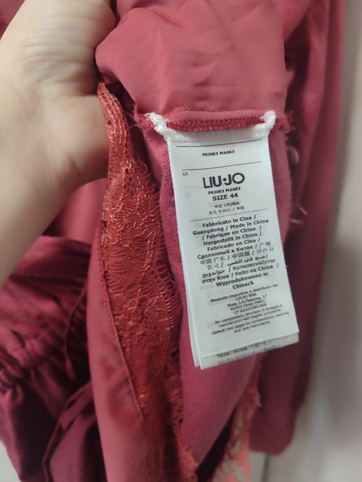 Set LIU JO 2 в 1 -ITALY