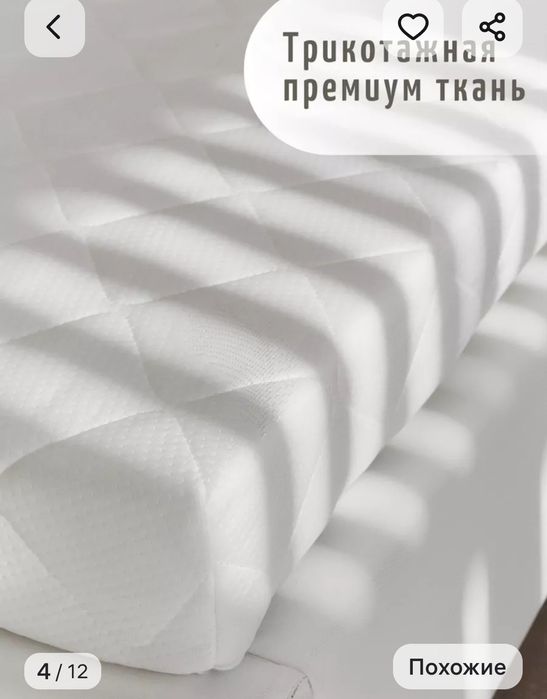 Продам Детская кровать