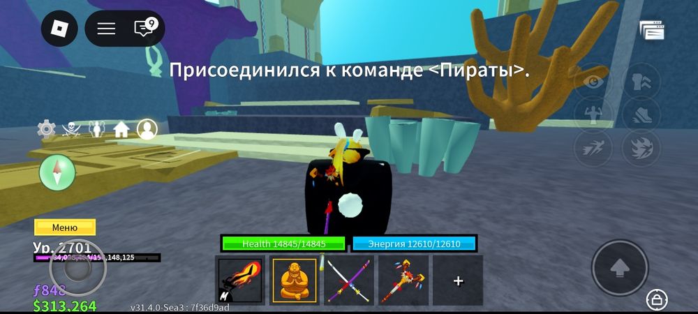 продам аккаунт роблокс чек описание