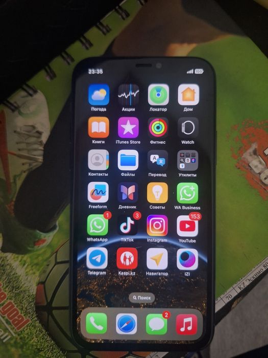 Айфон 11 про 64 г