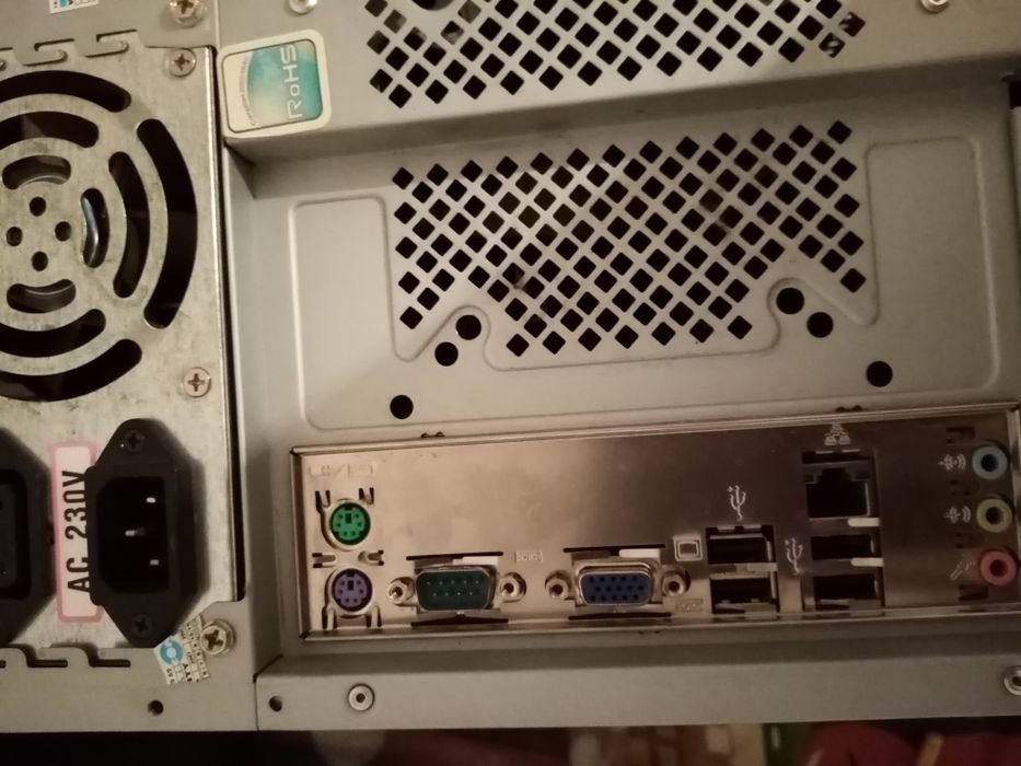 Два Компютъра мишка и клавиатура