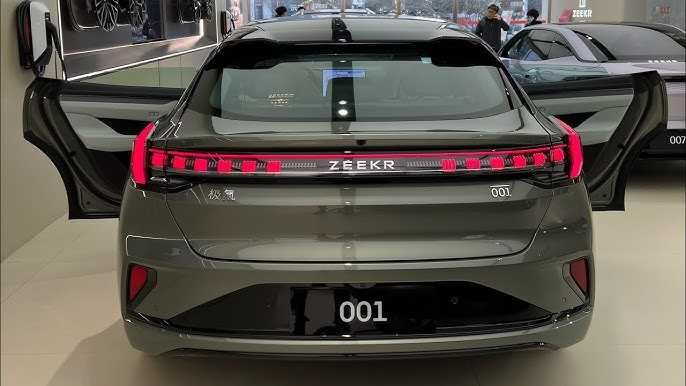 Zeekr 001 We RWD 95 kWh pod zakaz