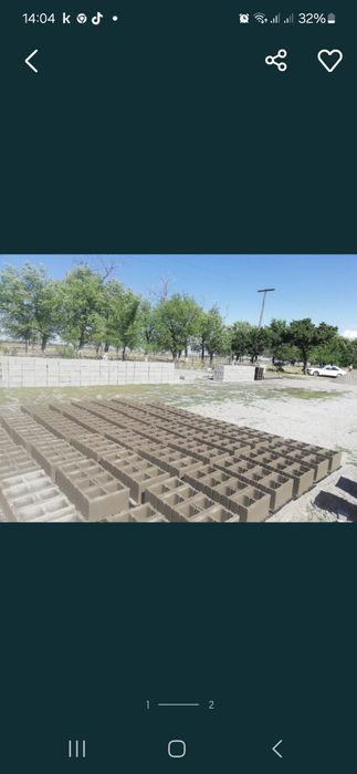 Станок сплитерных блоков, кирпичей Б/у