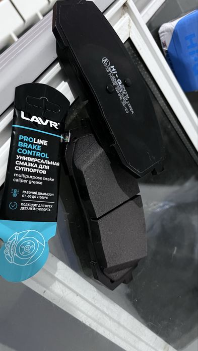 Тормозные колодки передние на Sonata DN8