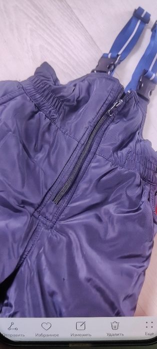 Продам детский комбинезон