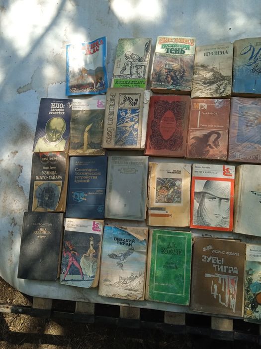 Книги по 300 тг кітаптар