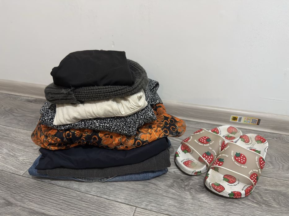 Набор вещей 1500тг