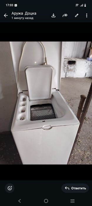 Поло автомат машинка продам