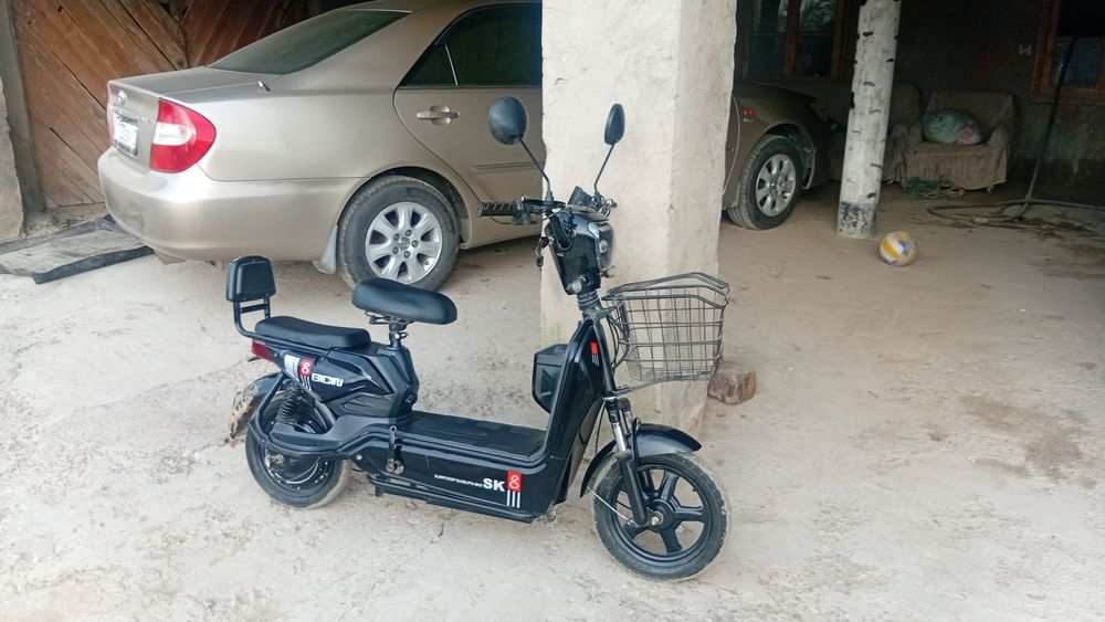 Обмен бар  жүріп