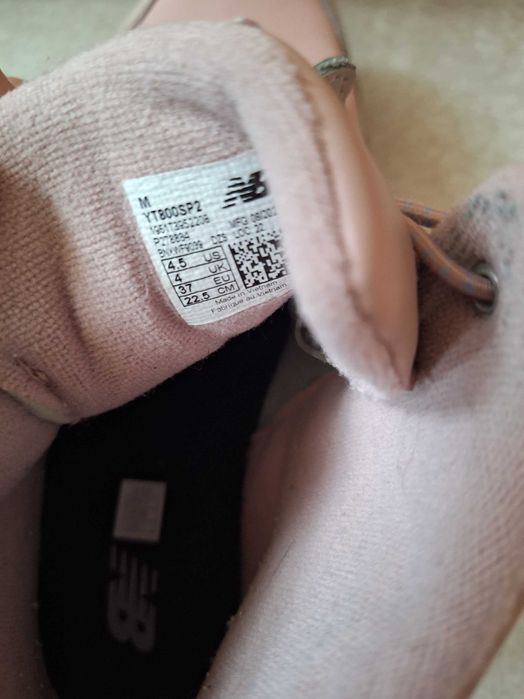 Зимни маратонки " New Balance " номер 37