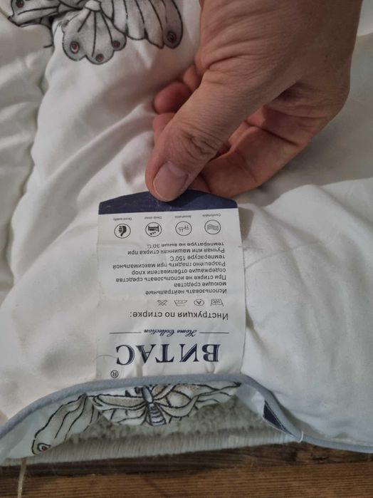 Продаю одеяло, двухспалтное