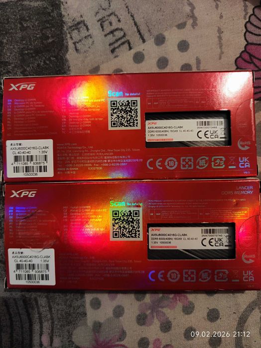 Рам памет 32GB DDR5 6000 CL40 ADATA XPG LANCER Kit  2 X 16GB
