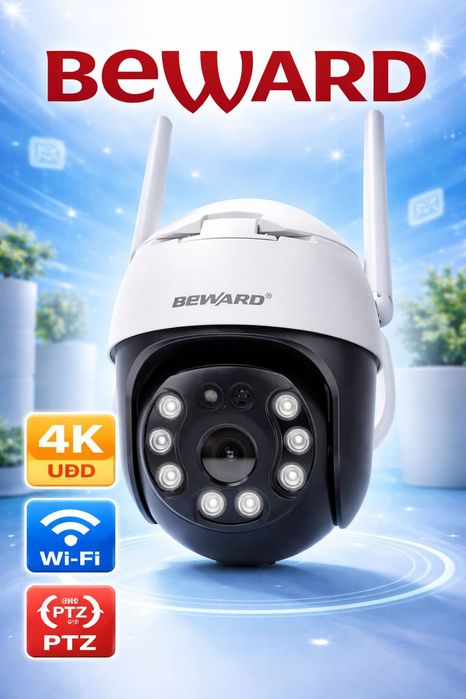 Видеокамеры. Подключение видеокамер.