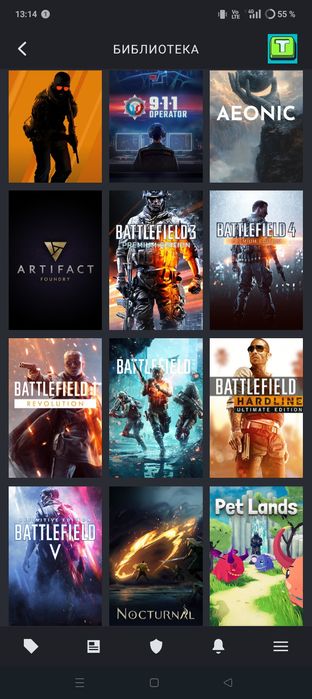 Steam account/ Стим аккаунт сатылады продается