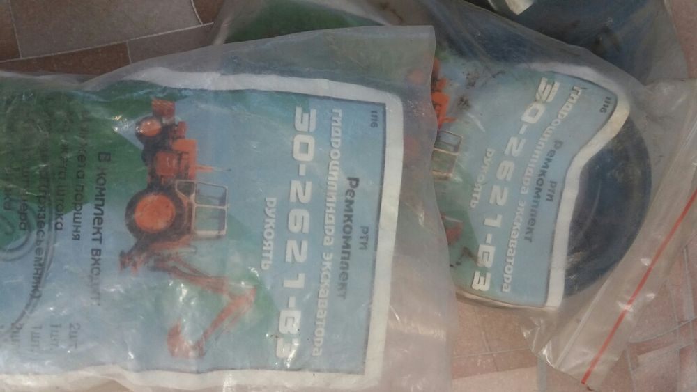 ремкомплект для ЭО