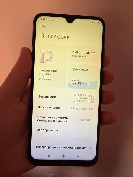 Redmi Note 8 в отличном состоянии