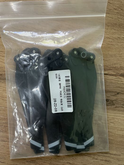 Лопасти, пропеллеры для dji mavic pro 8330